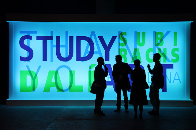 קרן השתלמות